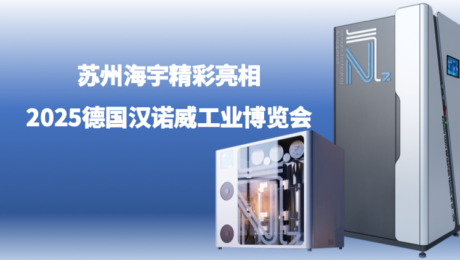 WX20250410-152441@2x