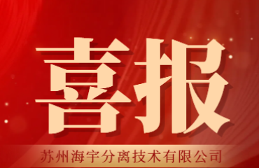 26618d4266a1e3ed3292eb4c23159a3e